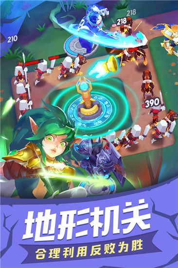 塔塔帝国九游版(策略塔防手游) v1.6.51 安卓版截图