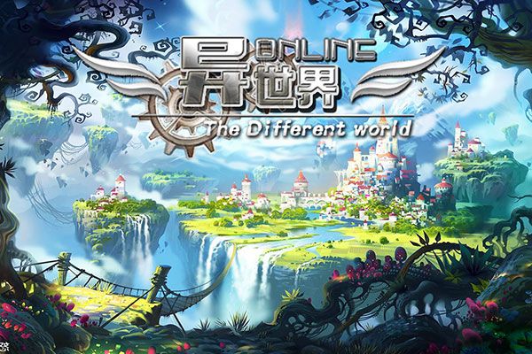 异世界OL九游版(沙盒手游) v1.91.48 安卓版截图