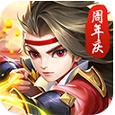 热血神剑九游版(武侠手游) v1.9.1.001 安卓版