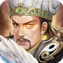 三国世界官方版(竞技策略手游) v3.9.4 安卓版