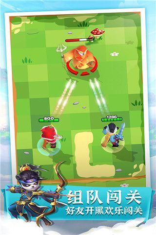 迷局脱困官方版(射击手游) v1.7 安卓版截图