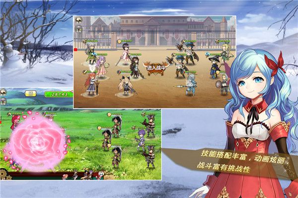 姬魔恋战纪应用宝版(恋爱养成手游) v2.2.0.0 安卓版截图