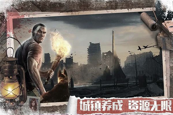 无尽的世界九游版(策略战争手游) v12.0.1 安卓版截图