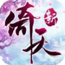 倚天屠龙记官方手游 for Android v1.7.13 安卓手机版