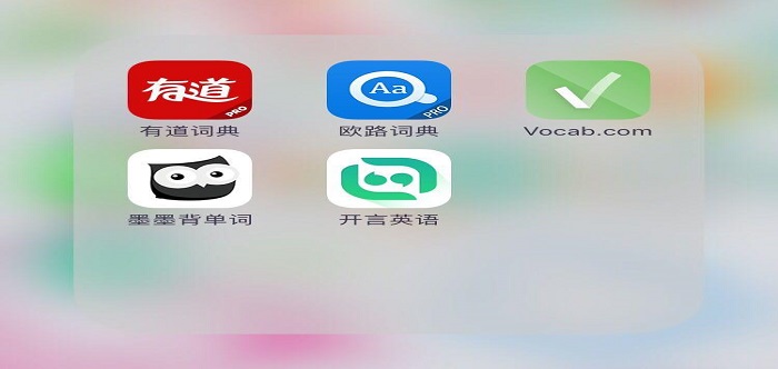 英语听力训练app