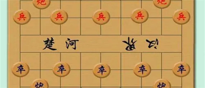 适合初学者的象棋游戏