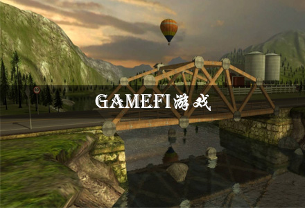 gamefi游戏