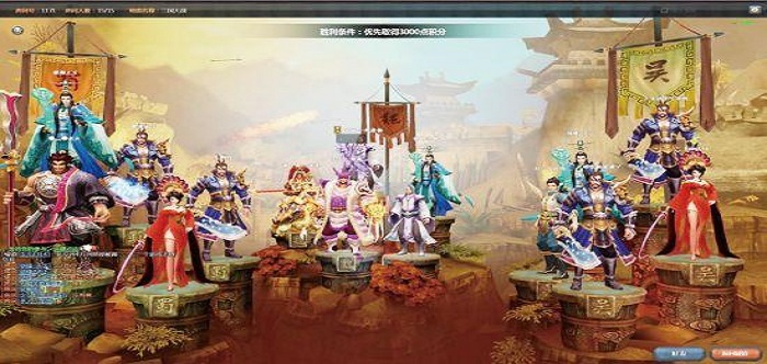 三国5v5对战游戏